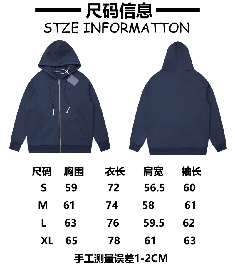 LV Hoodies